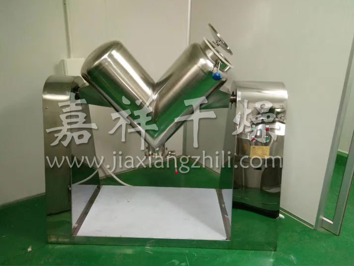 VHJ系列混合機(jī)