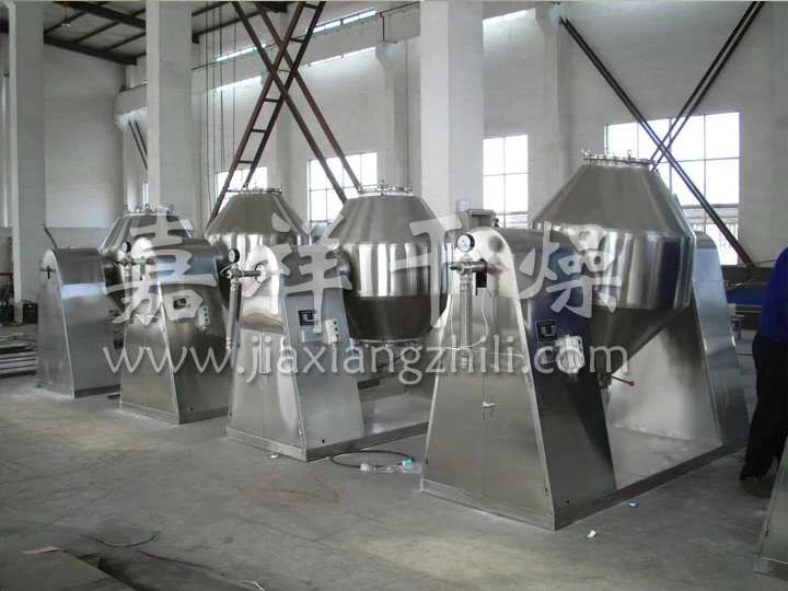 SZH系列雙錐混合機(jī)