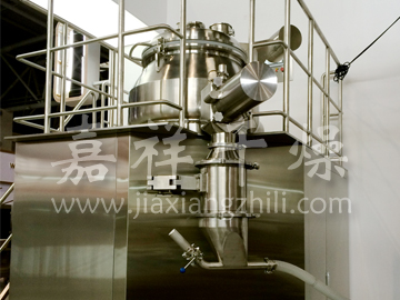 GHL系列高速混合制粒機(jī)